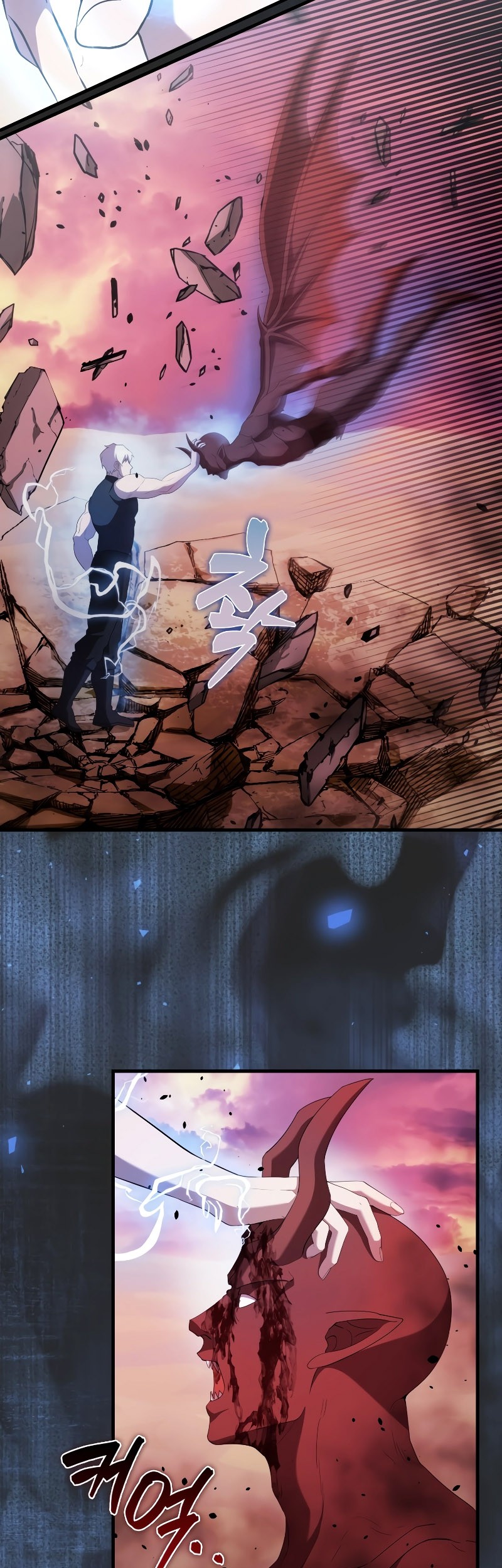 The Extra is Too Strong Chapter 47 Gambar 57