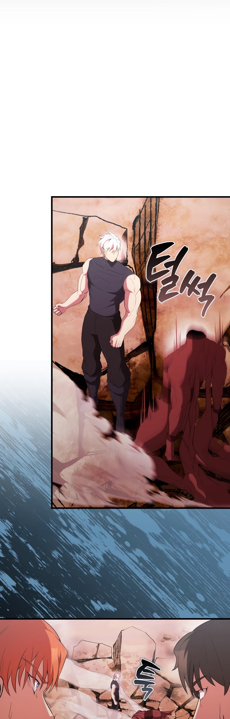 The Extra is Too Strong Chapter 47 Gambar 61