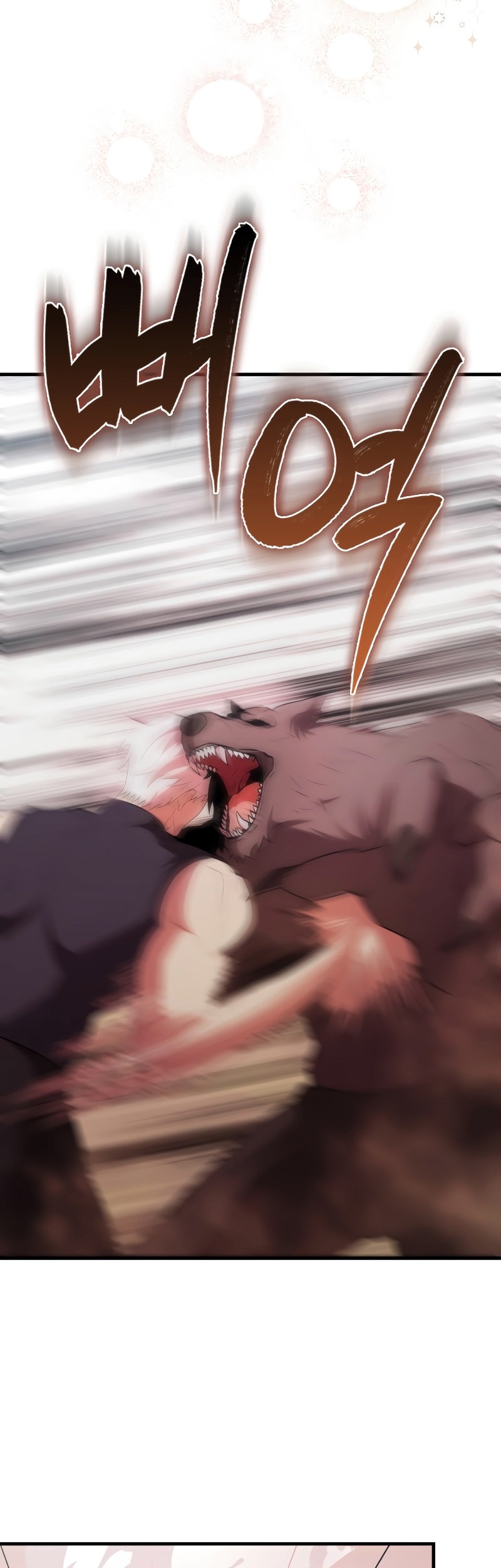 The Extra is Too Strong Chapter 47 Gambar 68