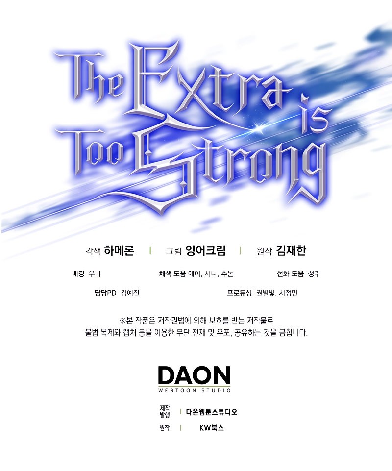 The Extra is Too Strong Chapter 47 Gambar 73