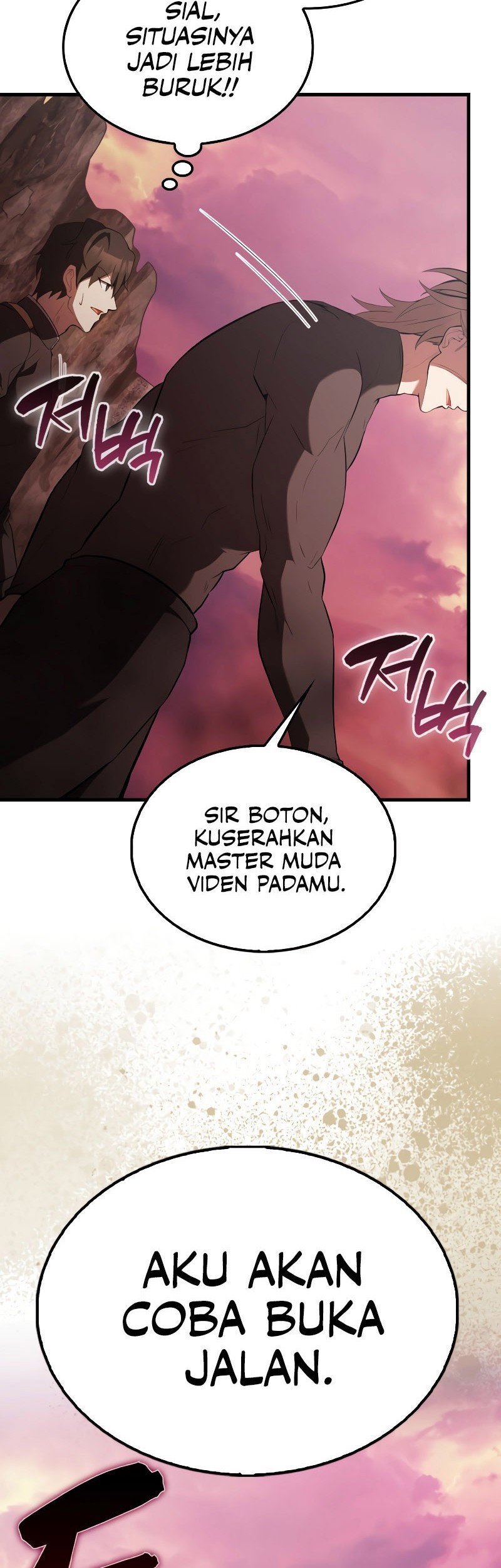 The Extra is Too Strong Chapter 47 Gambar 11