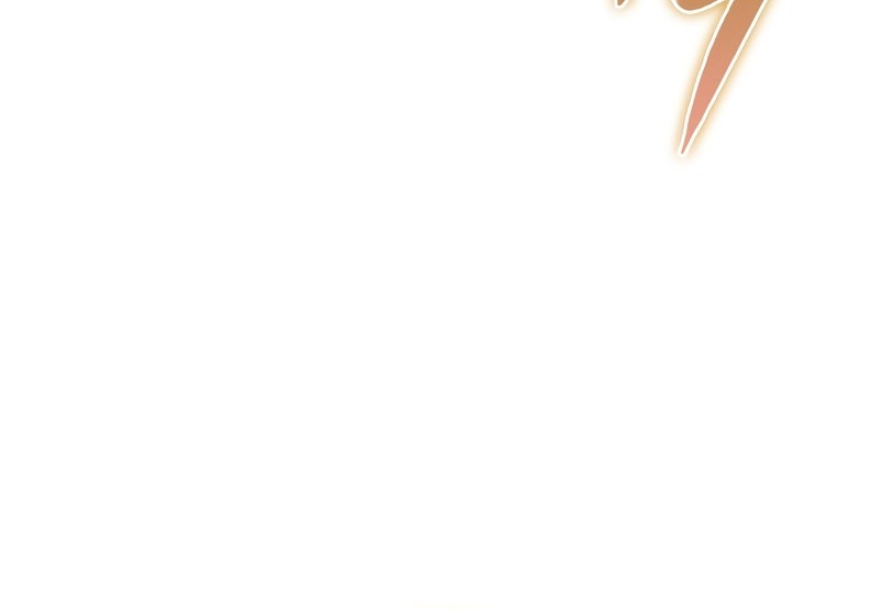 The Extra is Too Strong Chapter 47 Gambar 17