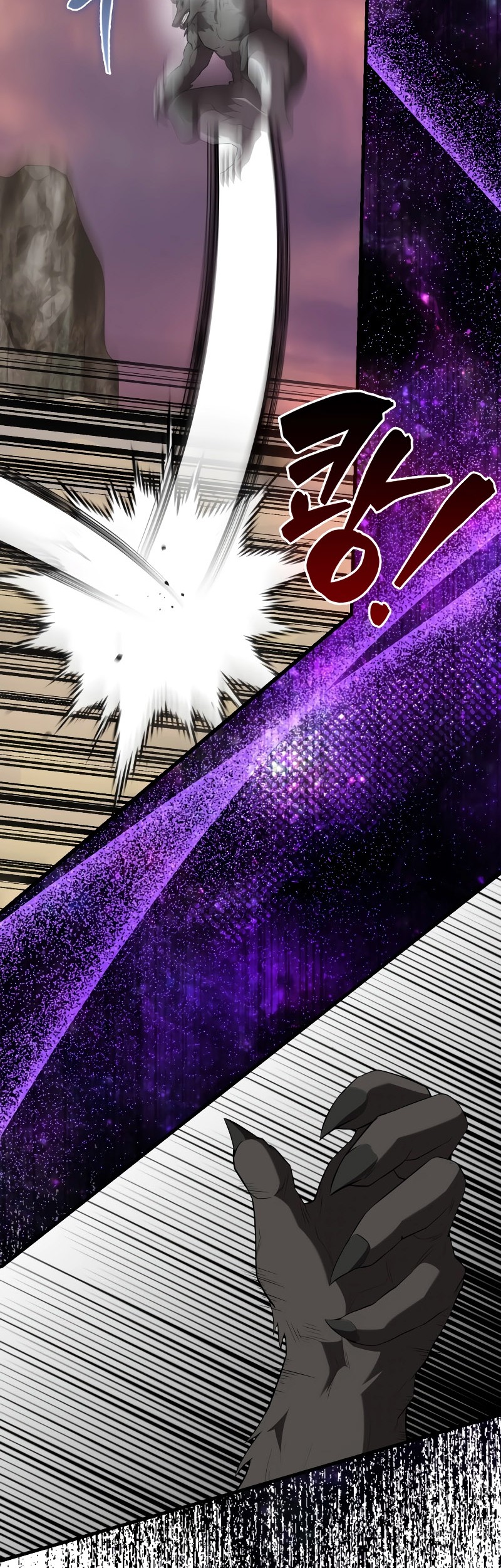 The Extra is Too Strong Chapter 47 Gambar 28