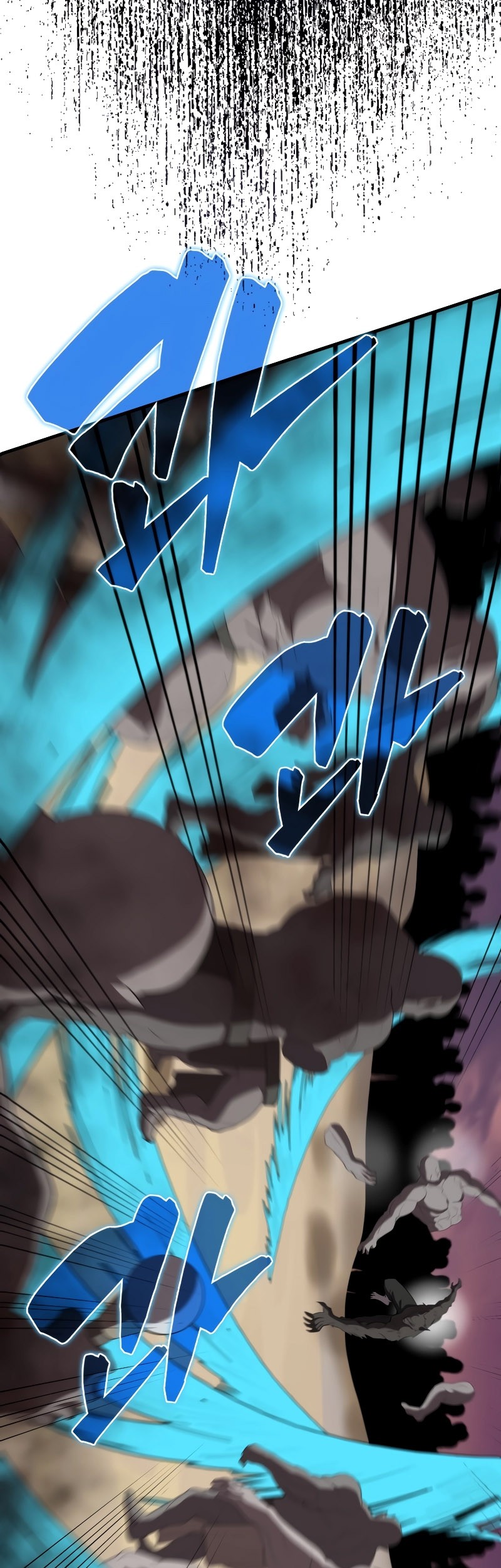 The Extra is Too Strong Chapter 47 Gambar 29