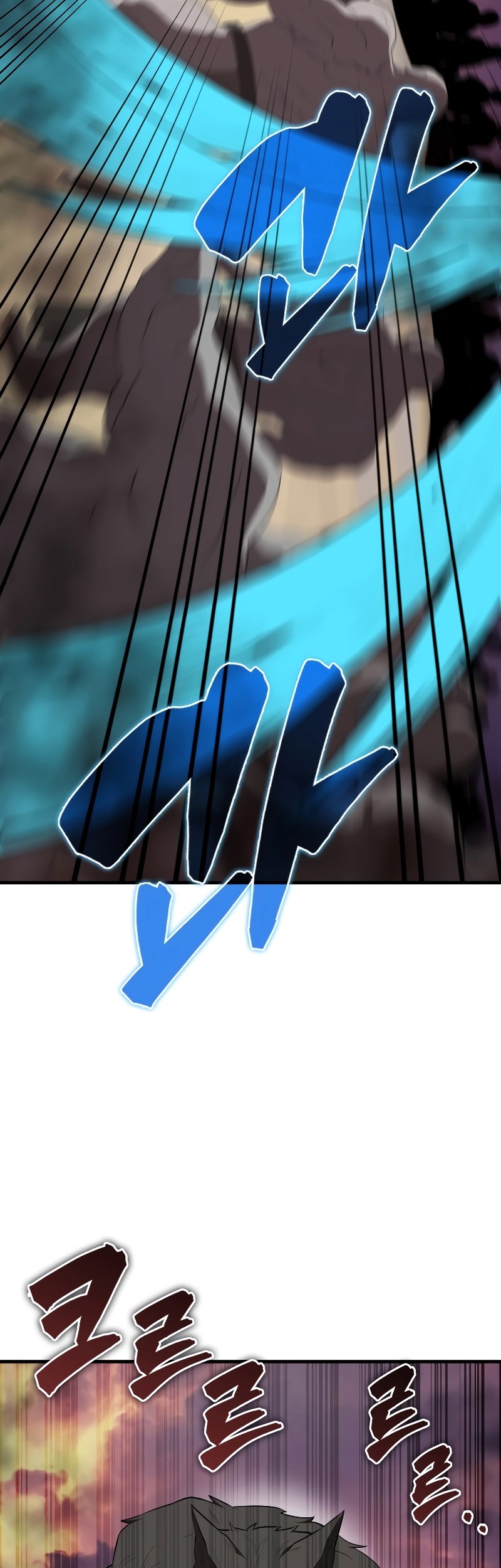 The Extra is Too Strong Chapter 47 Gambar 30