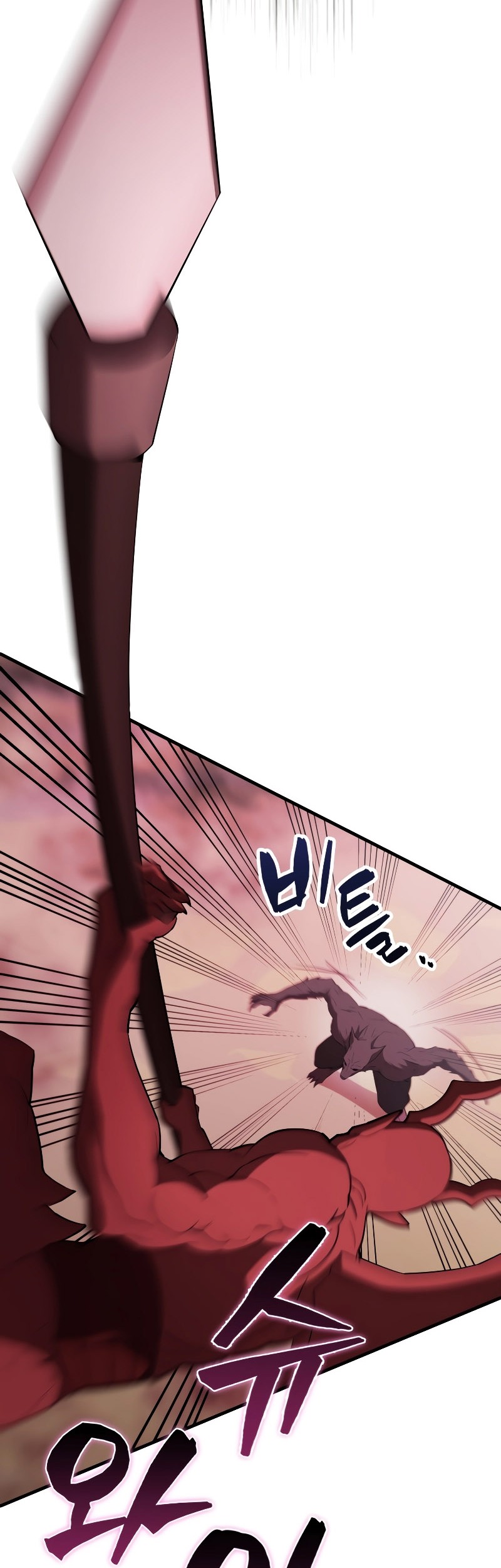 The Extra is Too Strong Chapter 47 Gambar 35