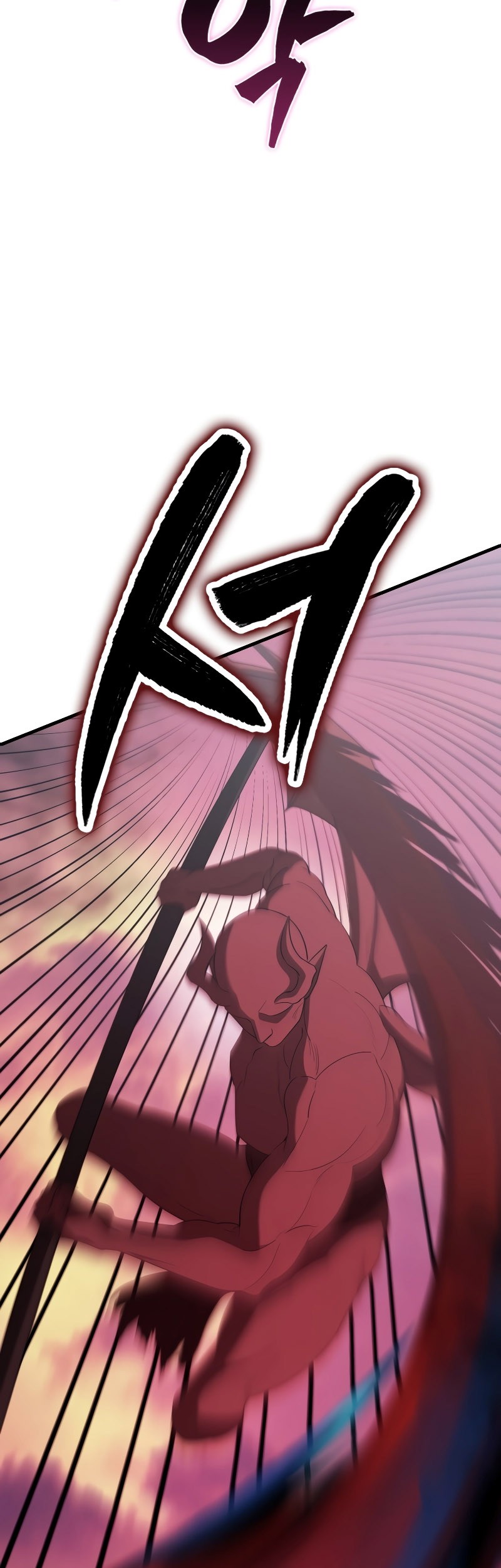 The Extra is Too Strong Chapter 47 Gambar 36