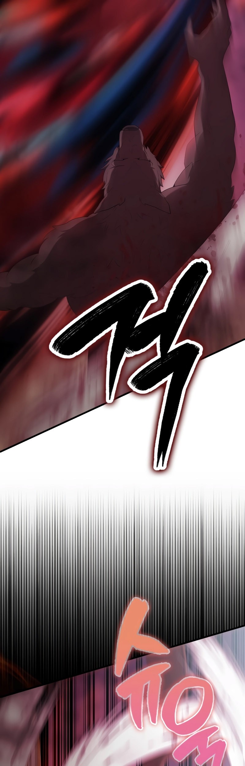 The Extra is Too Strong Chapter 47 Gambar 38