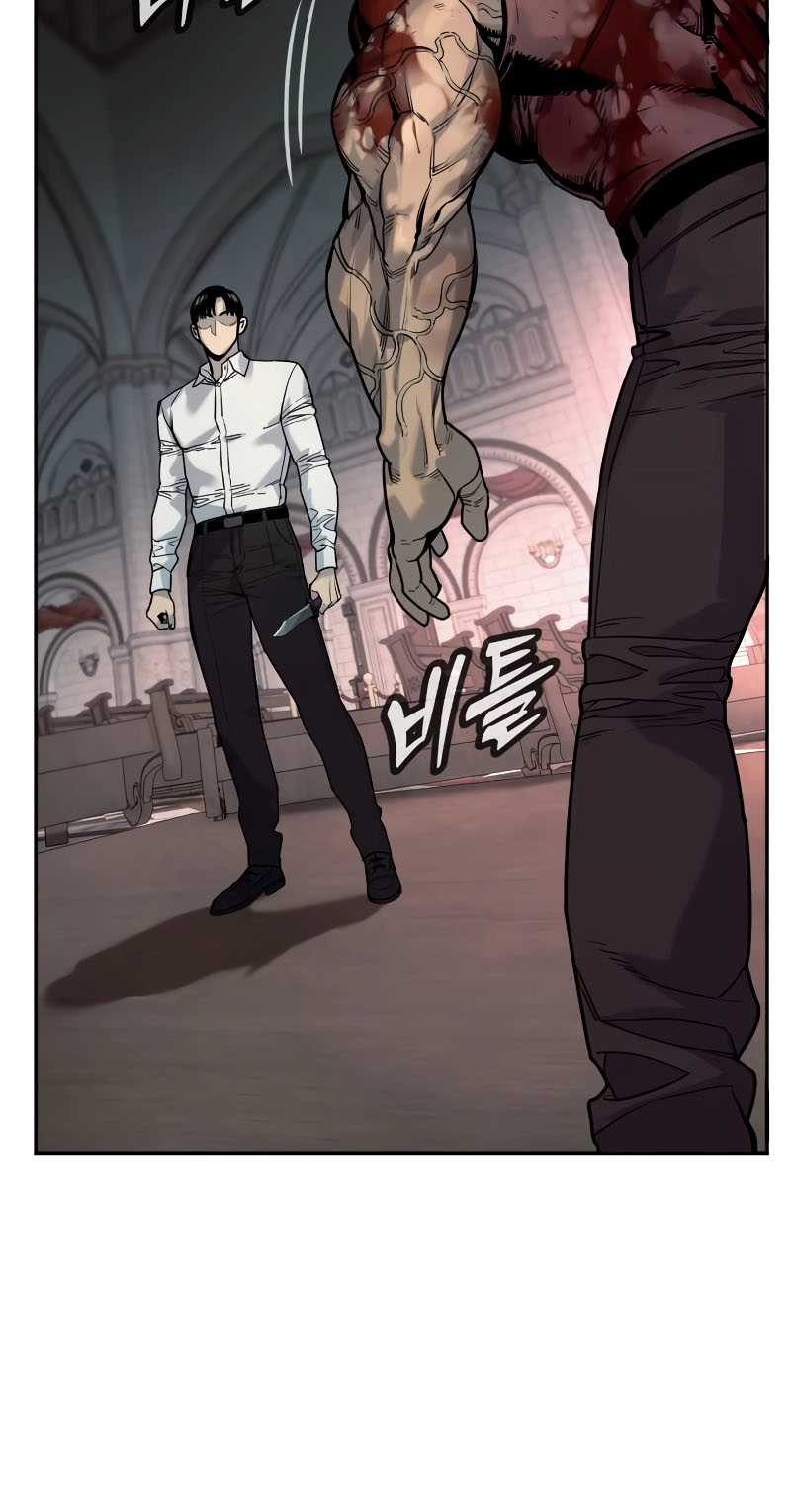 Return of the Bloodthirsty Police Chapter 47 Gambar 12