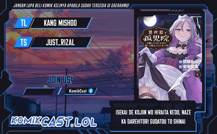 Komik Isekai de Kojiin wo Hiraita kedo, Naze ka Darehitori Sudatou to Shinai Ken - Chapter Chapter 45 - Halaman 1