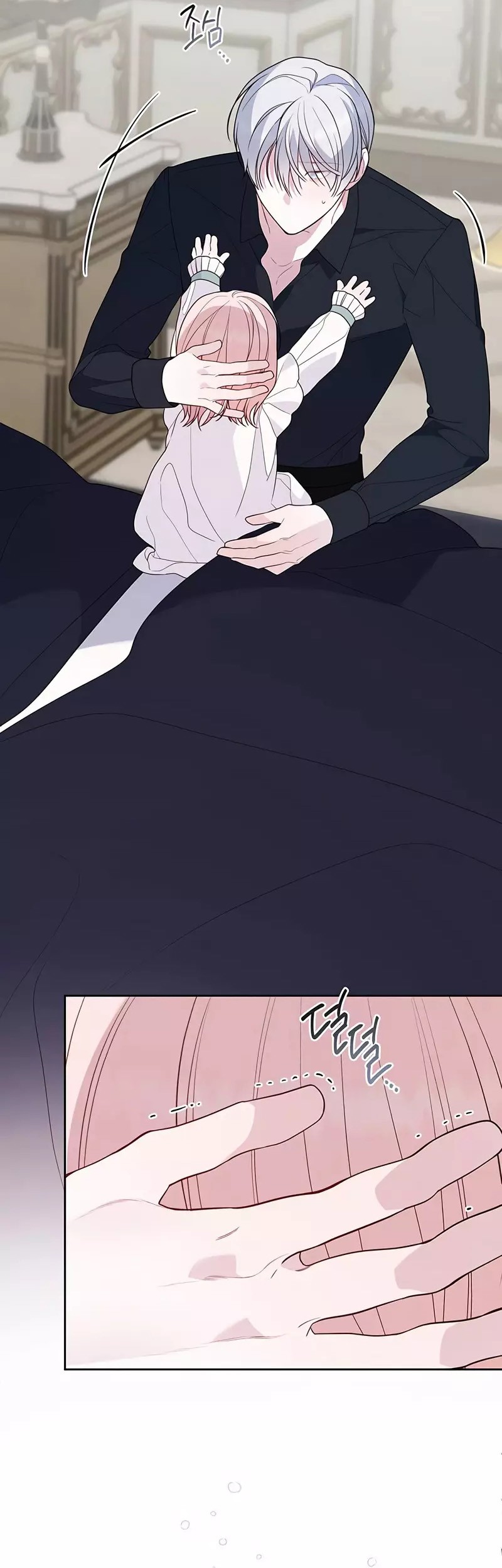 Baby Tyrant Chapter 44 Gambar 62