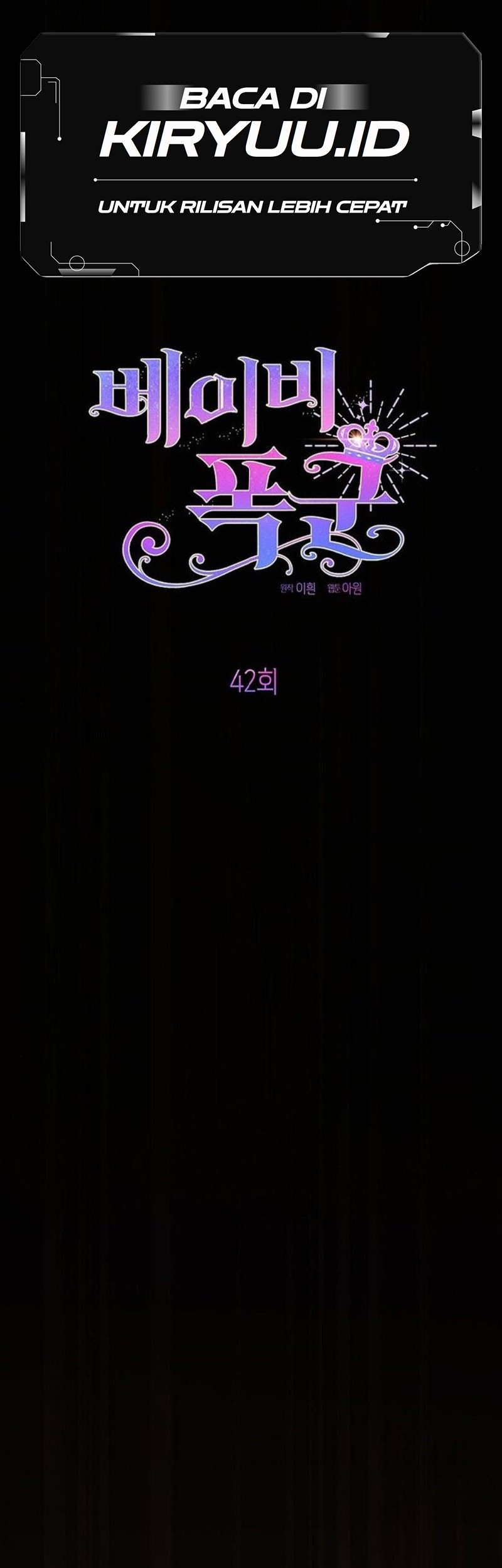 Baca Manhwa Baby Tyrant Chapter 42 Gambar 2