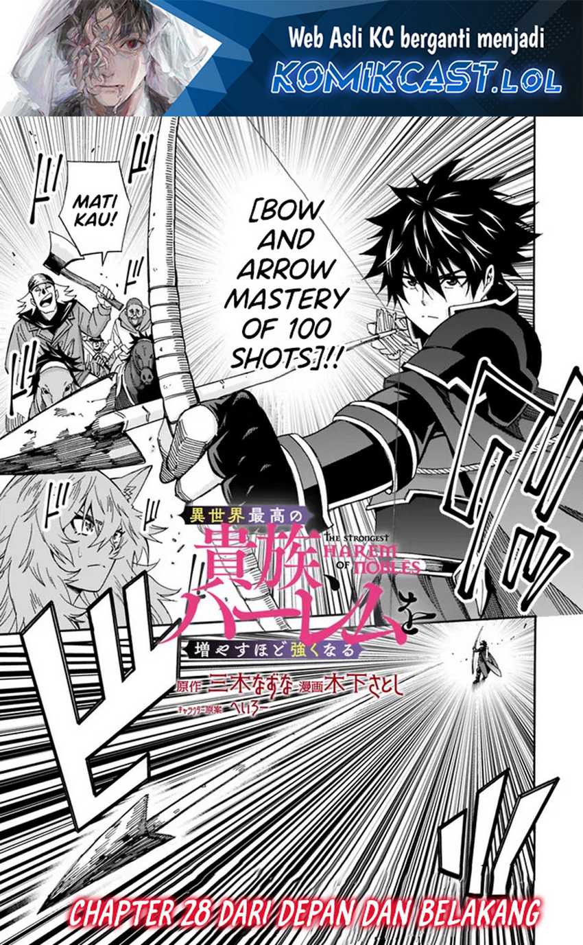 Baca Manga Isekai Saikou no Kizoku, Harem wo Fuyasu Hodo Tsuyoku Naru Chapter 28 Gambar 2