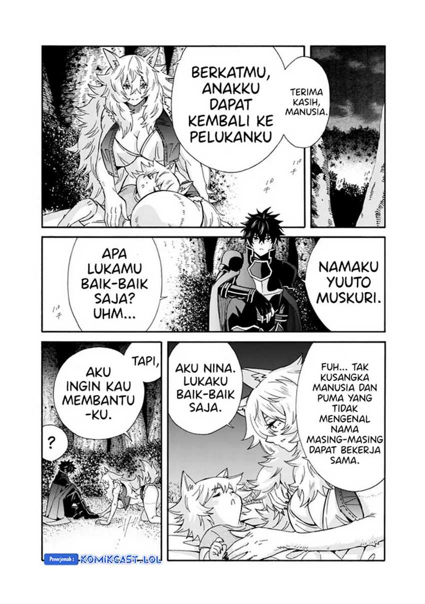 Isekai Saikou no Kizoku, Harem wo Fuyasu Hodo Tsuyoku Naru Chapter 28 Gambar 9