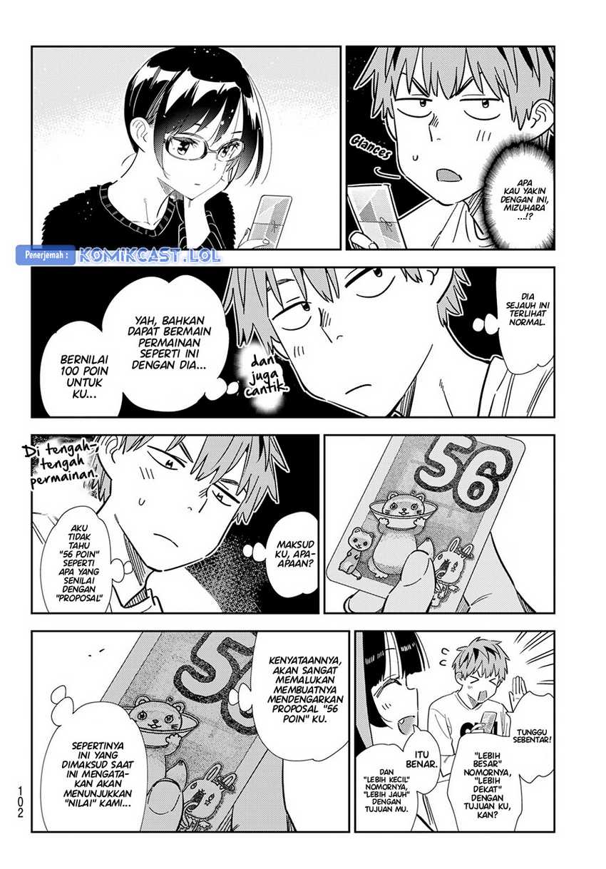 Kanojo Okarishimasu Chapter 300 Gambar 20