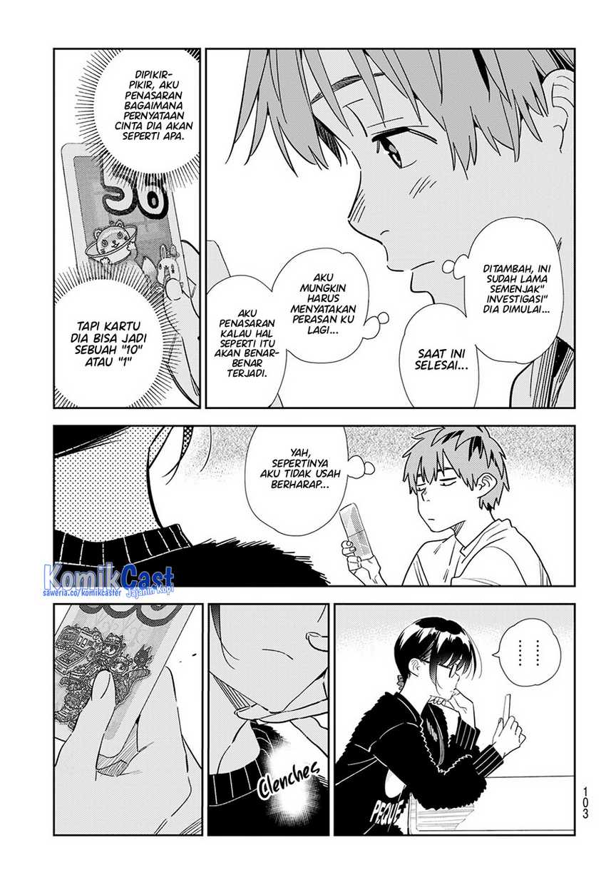 Kanojo Okarishimasu Chapter 300 Gambar 21