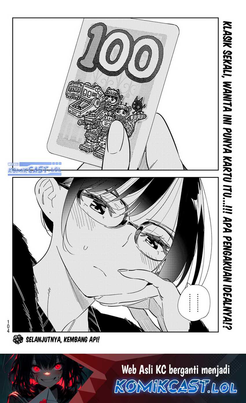 Kanojo Okarishimasu Chapter 300 Gambar 22