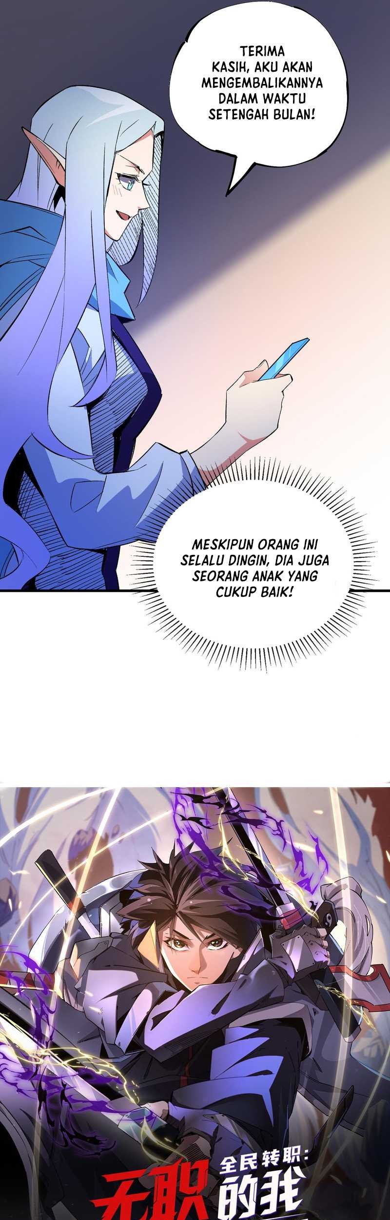 God Killer Chapter 22 Gambar 41