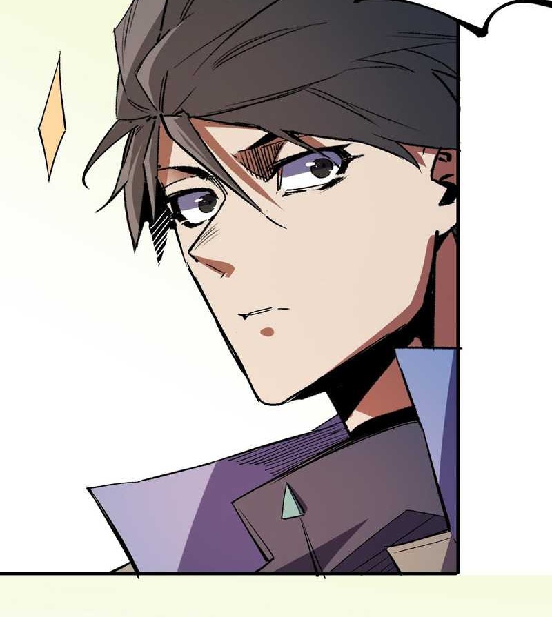 God Killer Chapter 22 Gambar 32