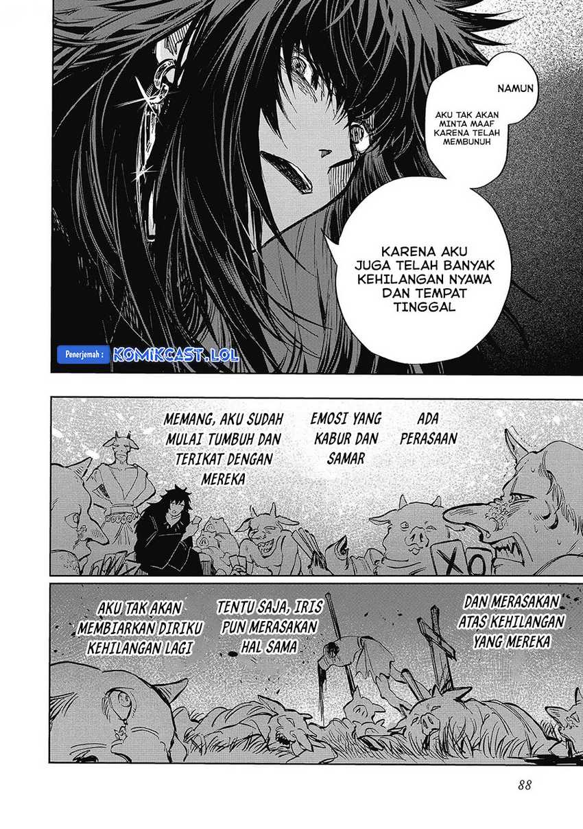 Meiou-sama ga Tooru no desu yo! Chapter 12 Gambar 25