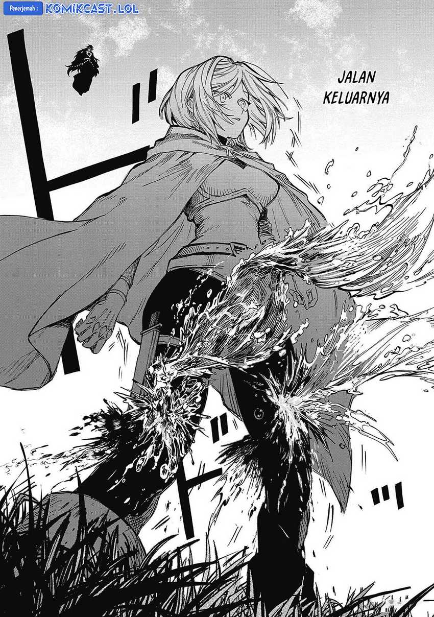 Meiou-sama ga Tooru no desu yo! Chapter 12 Gambar 6