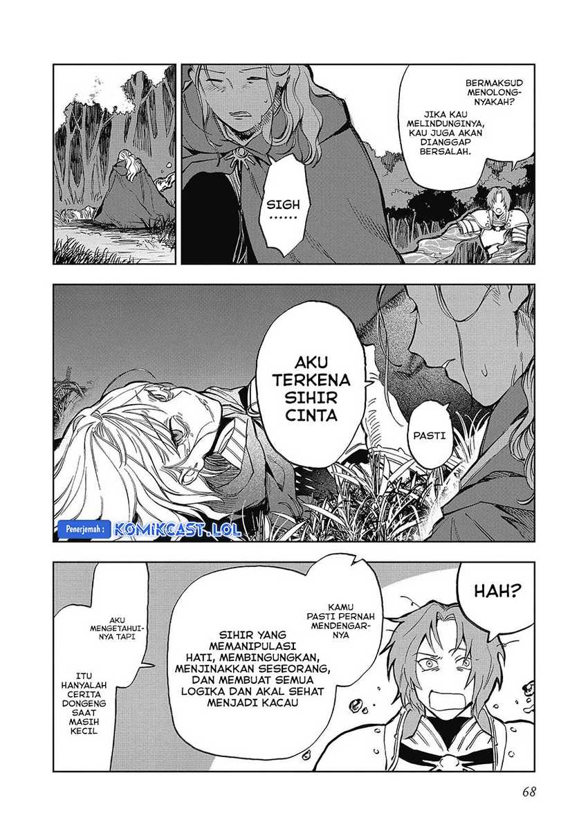 Meiou-sama ga Tooru no desu yo! Chapter 12 Gambar 8
