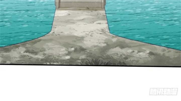 Endless devourer Chapter 144 Gambar 13