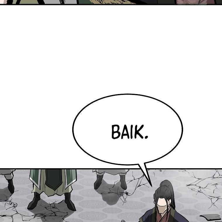 Archer Sword God : Descendants of the Archer Chapter 91 Gambar 31