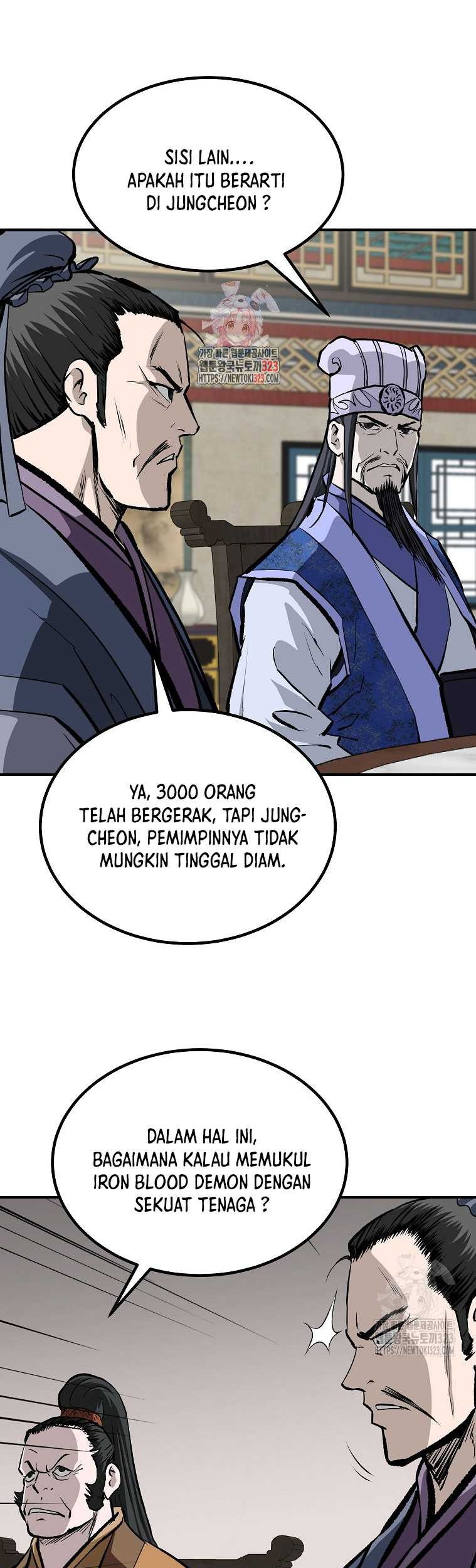 Baca Manhwa Archer Sword God : Descendants of the Archer Chapter 91 Gambar 2