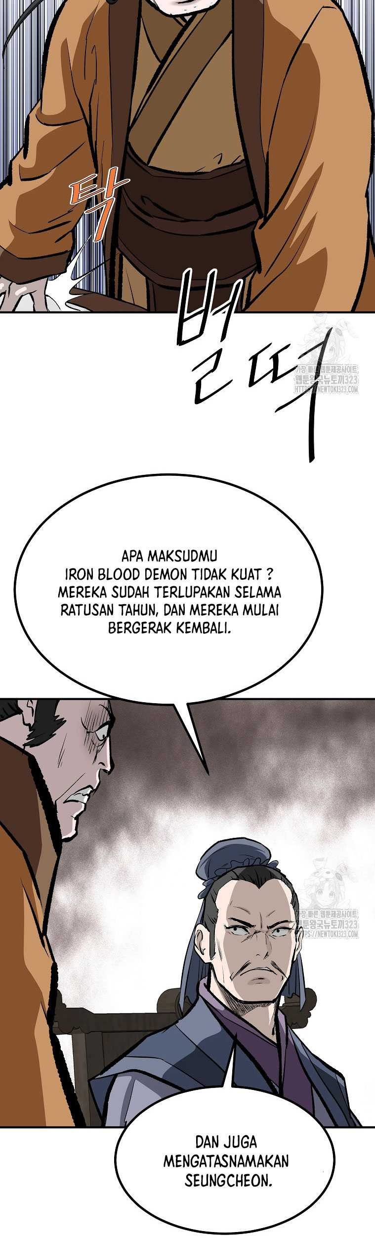 Archer Sword God : Descendants of the Archer Chapter 91 Gambar 11