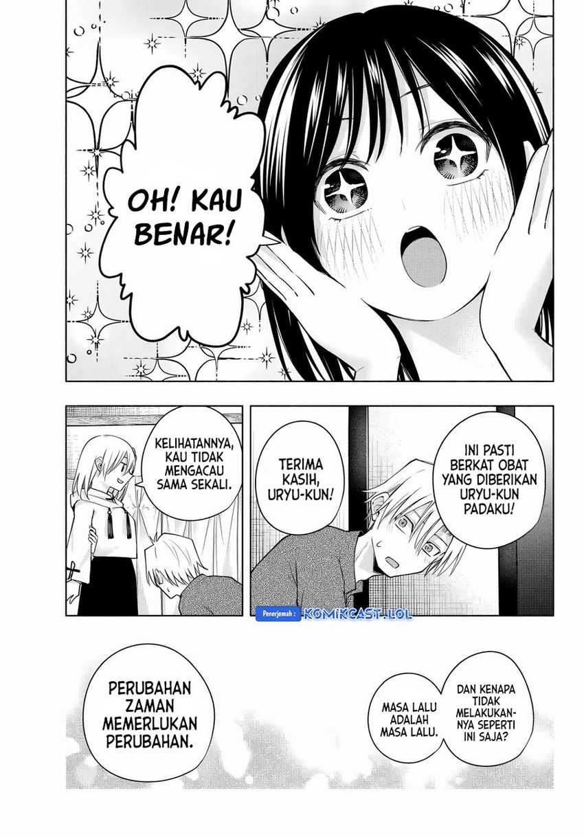 Amagami-san Chi no Enmusubi Chapter 118 Gambar 18