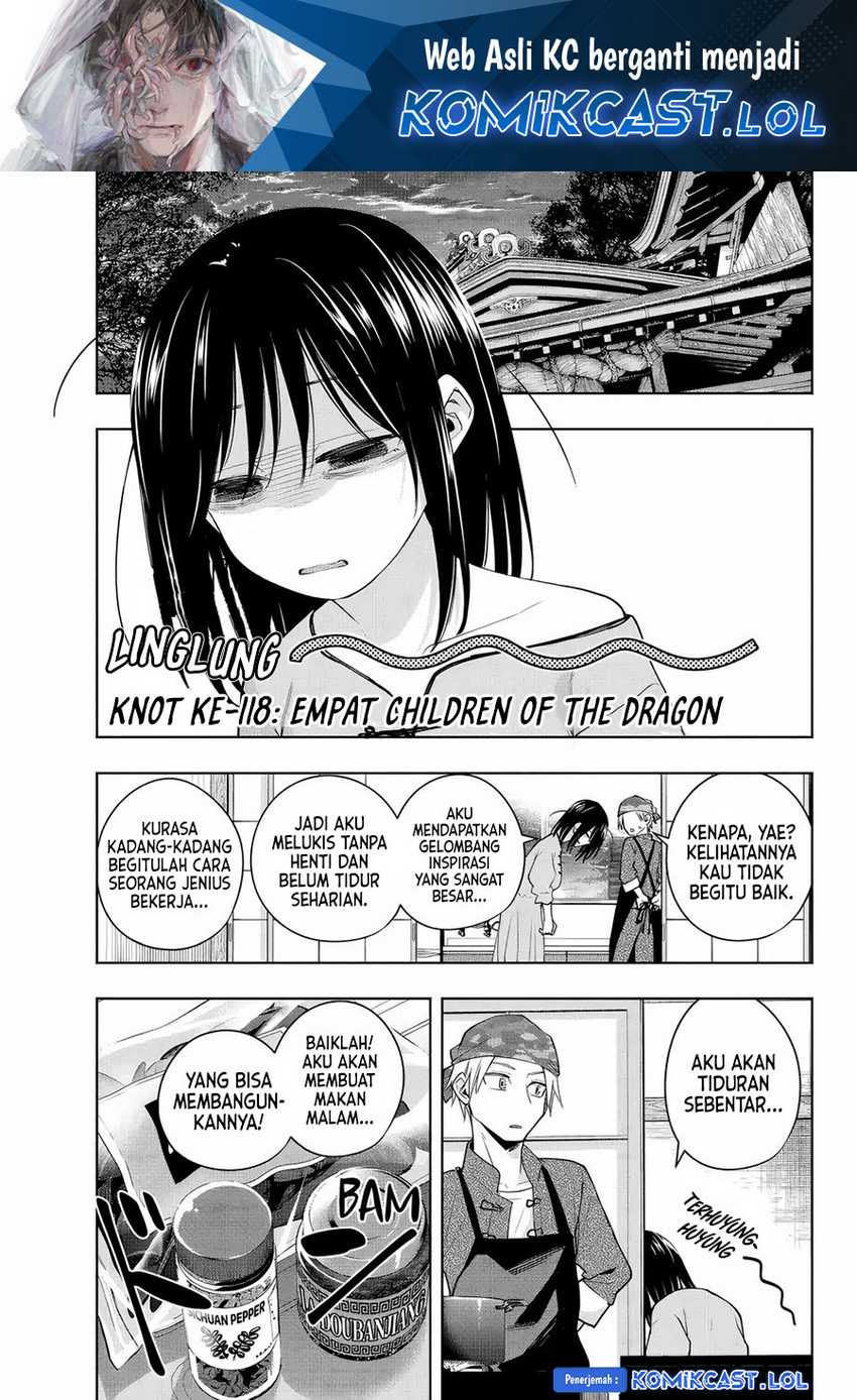 Baca Manga Amagami-san Chi no Enmusubi Chapter 118 Gambar 2