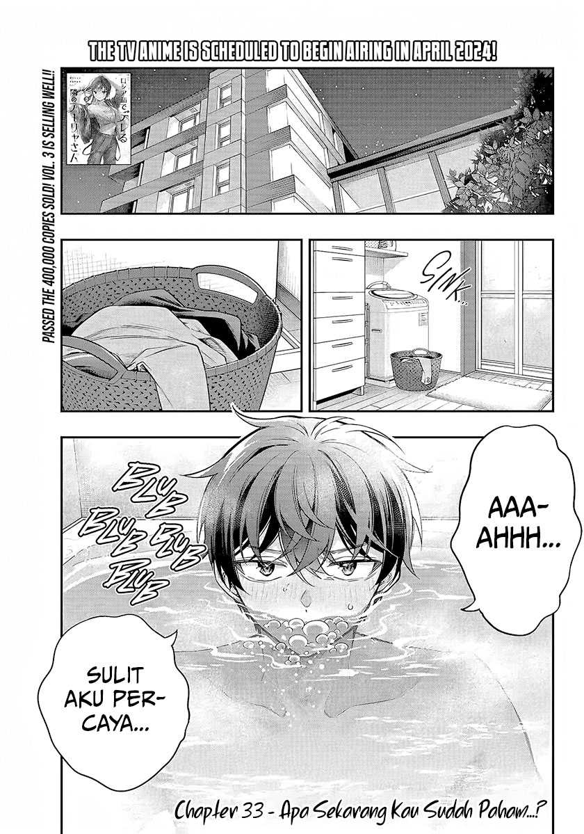 Baca Manga Tokidoki Bosotto Roshiago de Dereru Tonari no Alya-san Chapter 33 Gambar 2