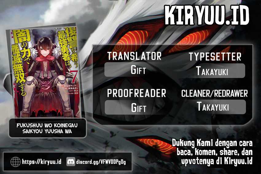 Baca Komik Fukushuu o Koinegau Saikyou Yuusha wa, Yami no Chikara de Senmetsu Musou Suru Chapter 84 Gambar 1