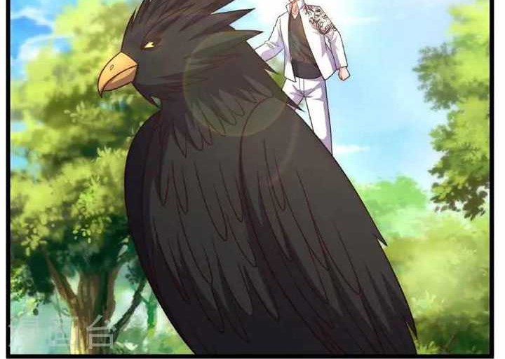 City of Heaven TimeStamp Chapter 382 Gambar 19