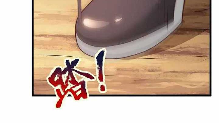 City of Heaven TimeStamp Chapter 382 Gambar 5