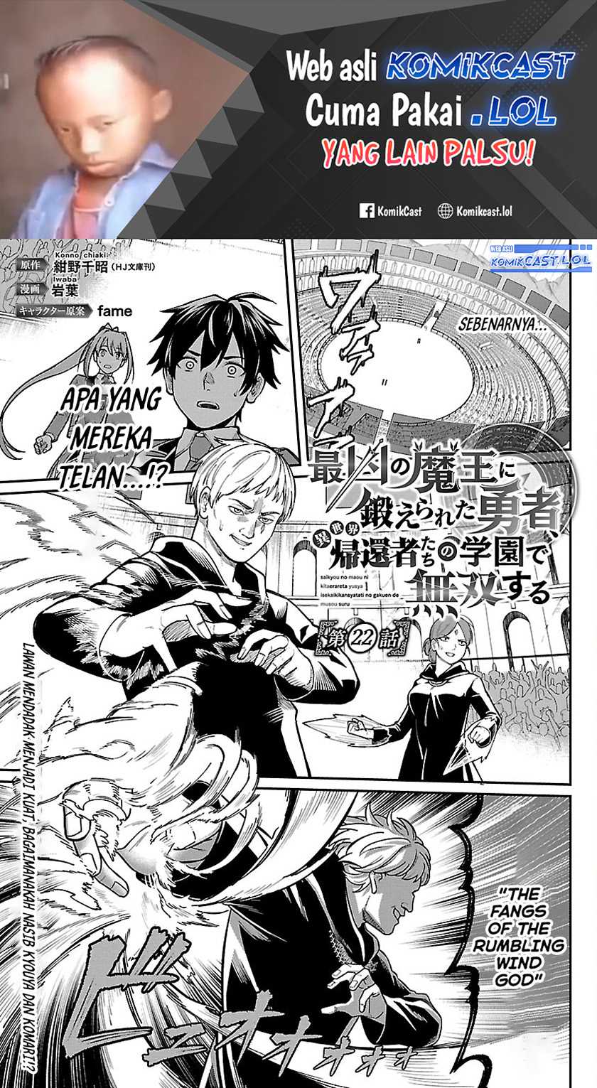 Baca Manga Saikyou No Maou Ni Kitaerareta Yuusha Chapter 22 Gambar 2