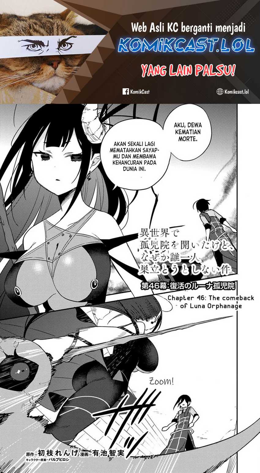 Komik Isekai de Kojiin wo Hiraita kedo, Naze ka Darehitori Sudatou to Shinai Ken - Chapter Chapter 46 - Halaman 2