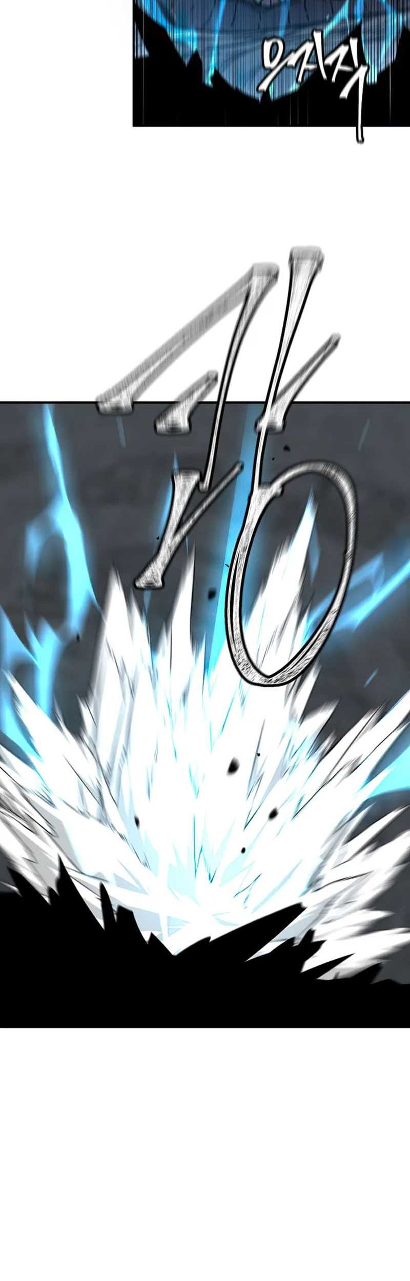 Shaman Chapter 77 Gambar 5
