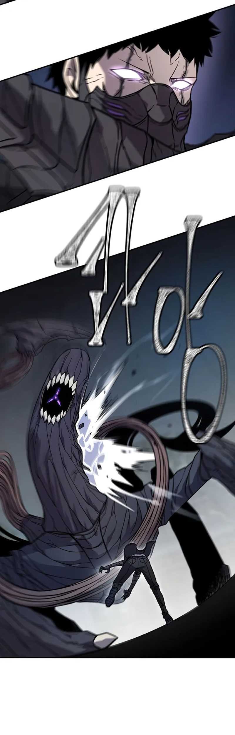 Shaman Chapter 77 Gambar 17