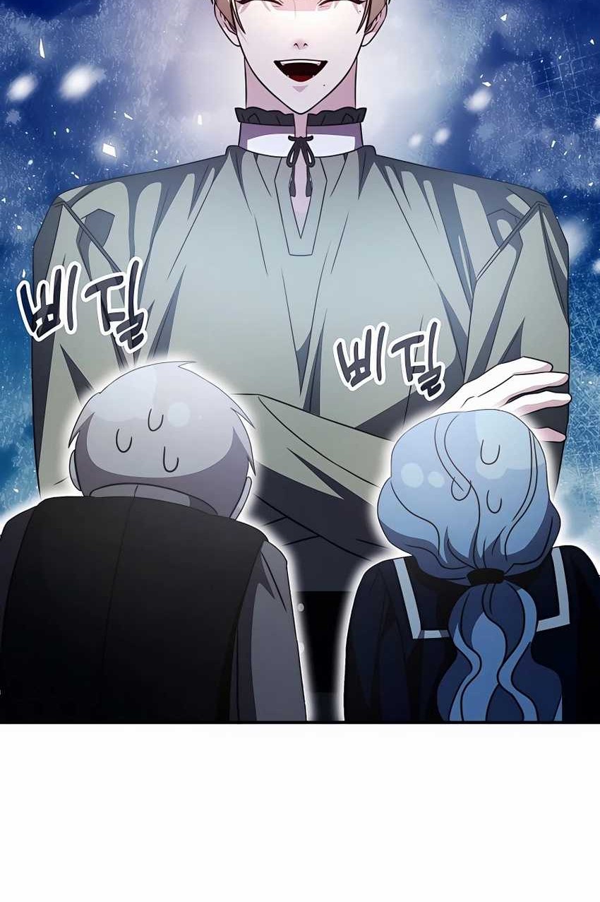 My Lucky Encounter From the Game Turned Into Reality Chapter 39 Gambar 41