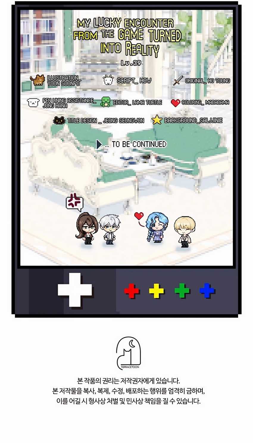 My Lucky Encounter From the Game Turned Into Reality Chapter 39 Gambar 104