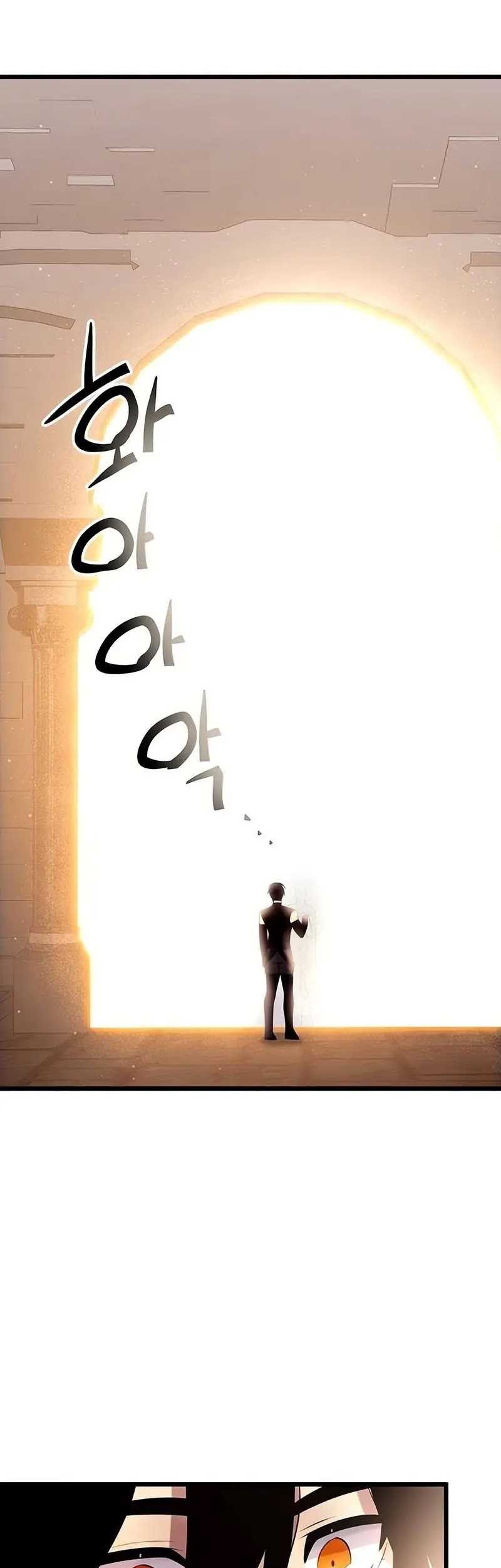 Baca Manhwa I Obtained a Mythic Item Chapter 91 Gambar 2