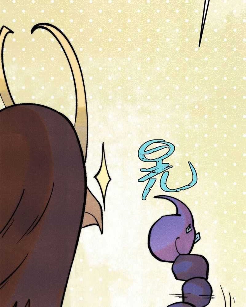 All Hail the Sect Leader Chapter 303 Gambar 13