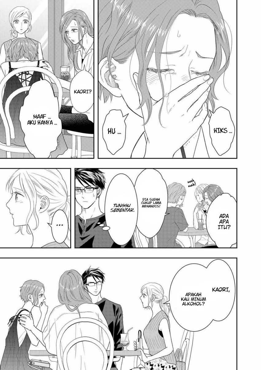 Me and My Gangster Neighbour Chapter 27 Gambar 10