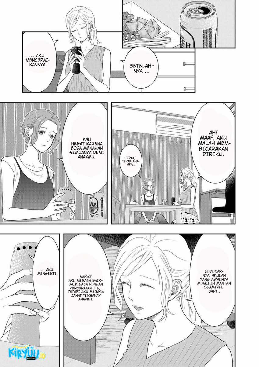 Me and My Gangster Neighbour Chapter 27 Gambar 12