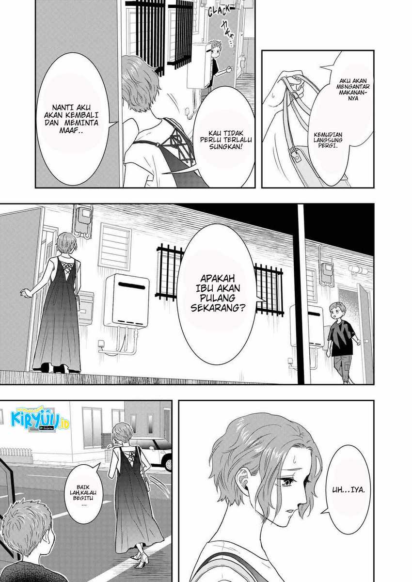 Me and My Gangster Neighbour Chapter 27 Gambar 20