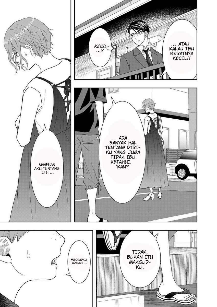 Me and My Gangster Neighbour Chapter 27 Gambar 22