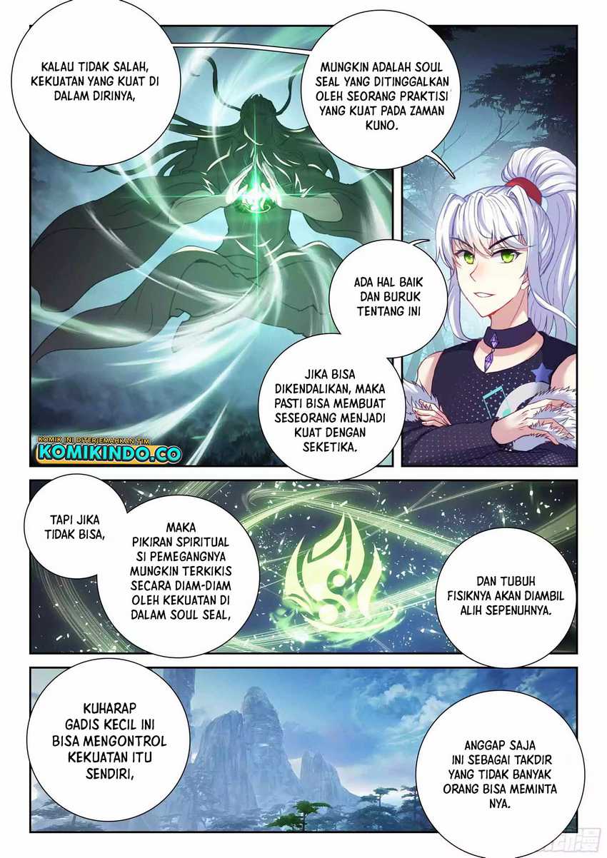 Wu Dong Qian Kun Chapter 210 Gambar 6