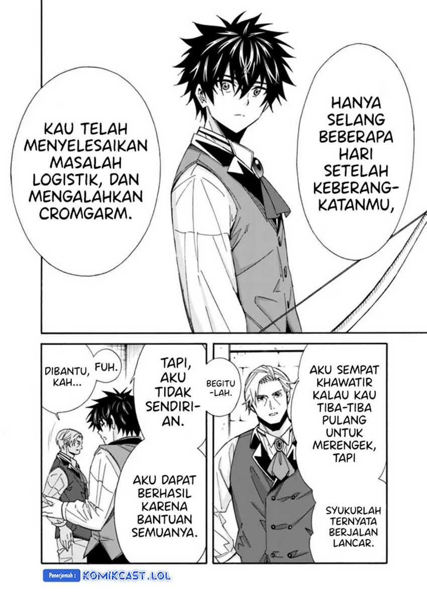 Isekai Saikou no Kizoku, Harem wo Fuyasu Hodo Tsuyoku Naru Chapter 29 Gambar 5